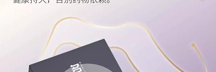 celebrity-condom-long-lasting-series-10pcs-22