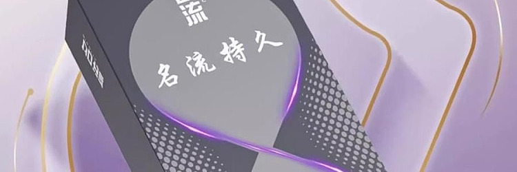 celebrity-condom-long-lasting-series-10pcs-23