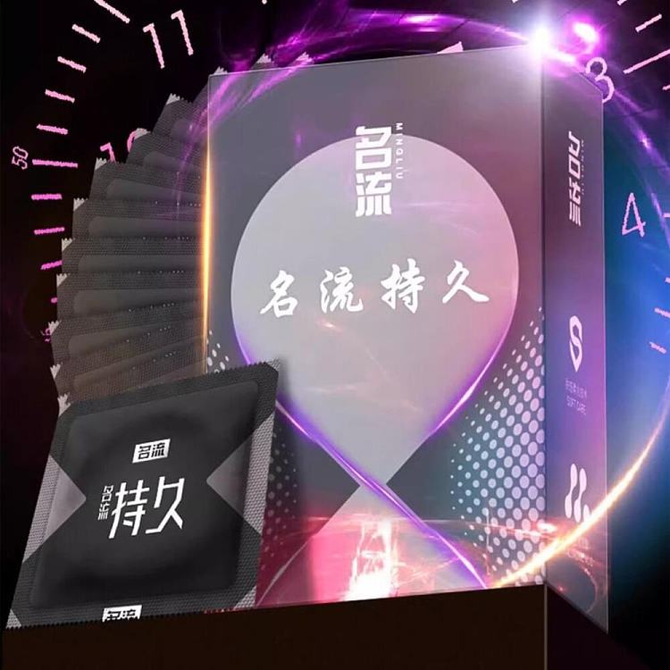 celebrity-condom-long-lasting-series-10pcs-1