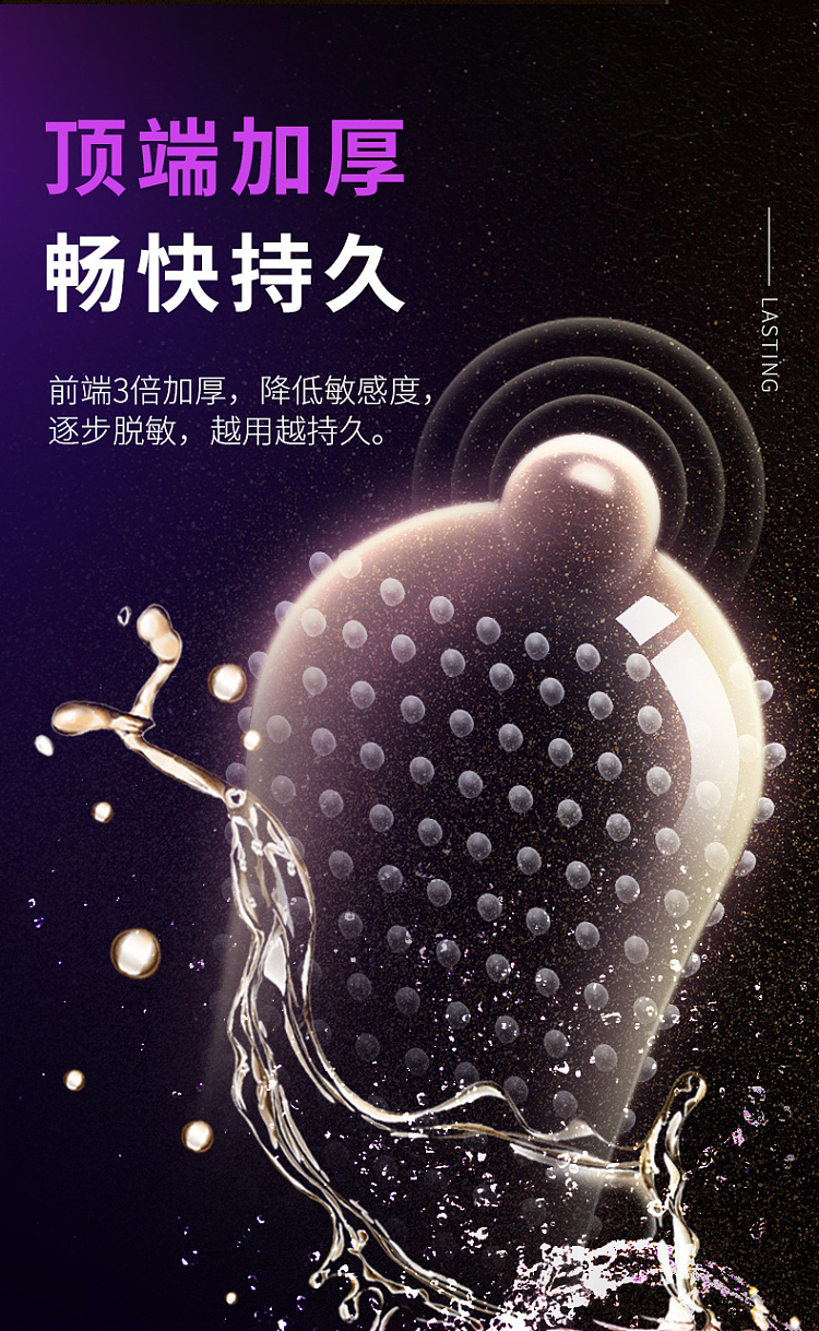 celebrity-lasting-series-pellets-10pcs-2