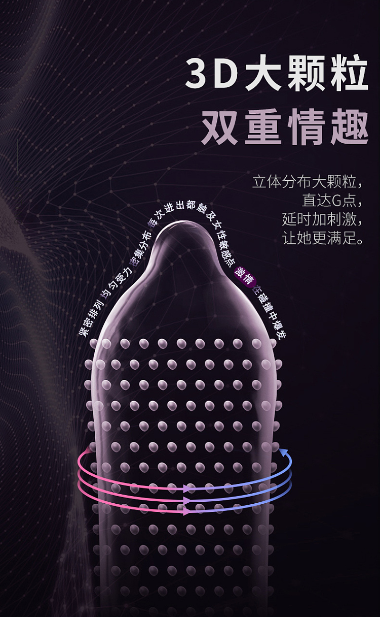 celebrity-lasting-series-pellets-10pcs-3