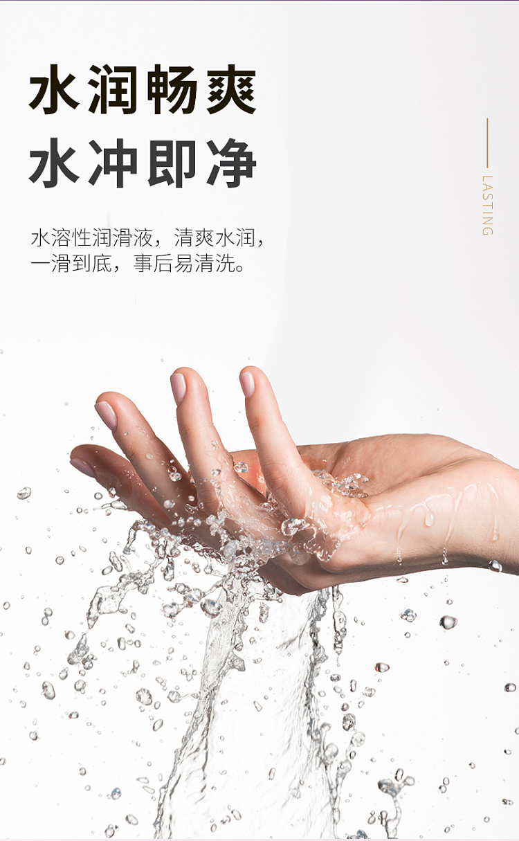 celebrity-lasting-series-pellets-10pcs-5