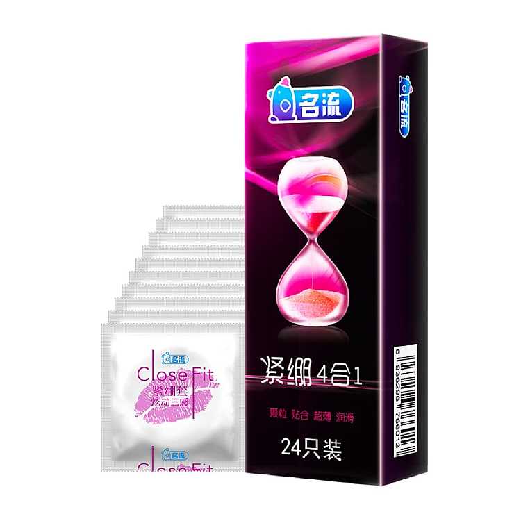 celebrity-condoms-tight-condom-four-in-one-24-pack-1