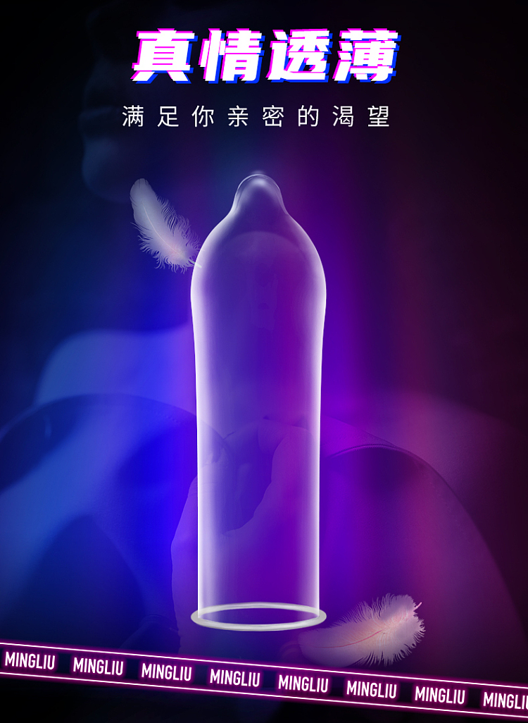 celebrity-ice-fire-24pcs-3
