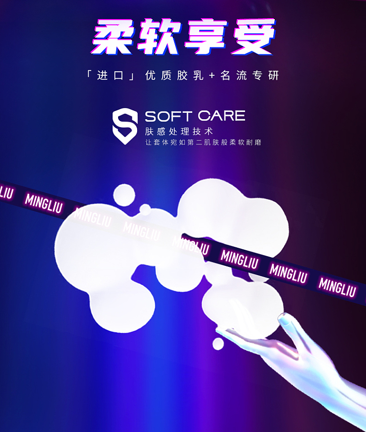 celebrity-ice-fire-24pcs-8