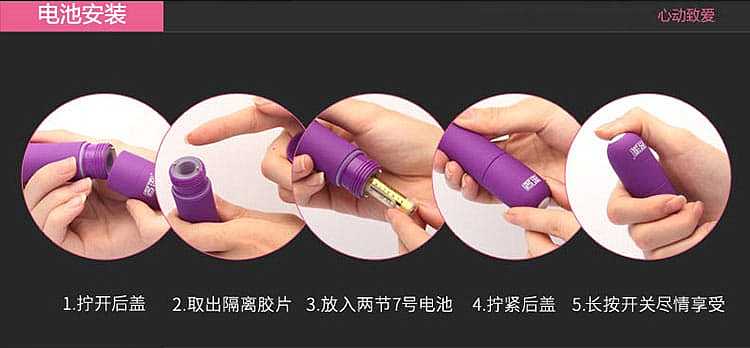 celebrity-vibrator-7-speed-single-vibrator-purple-4