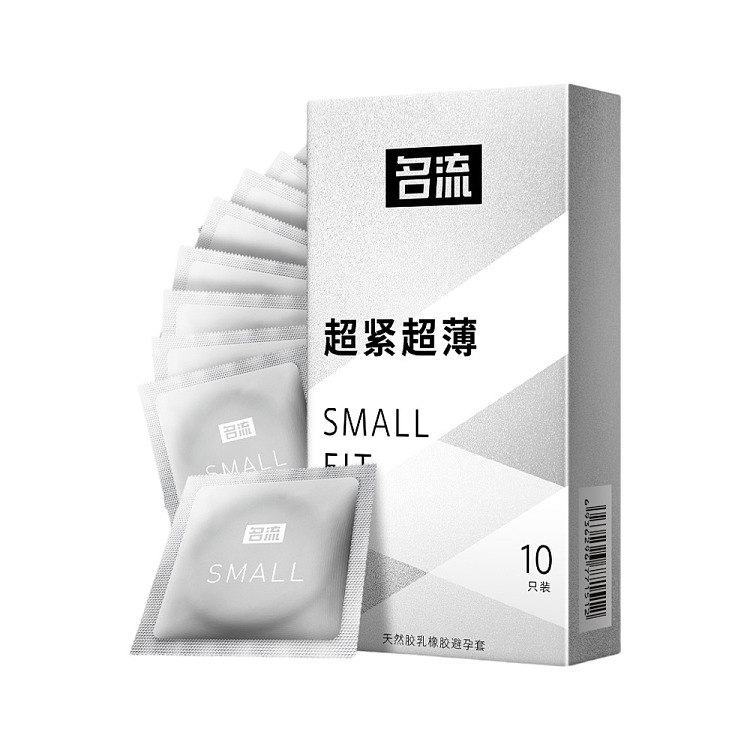 celebrity-condoms-small-series-ultra-small-glossy-10pcs-1