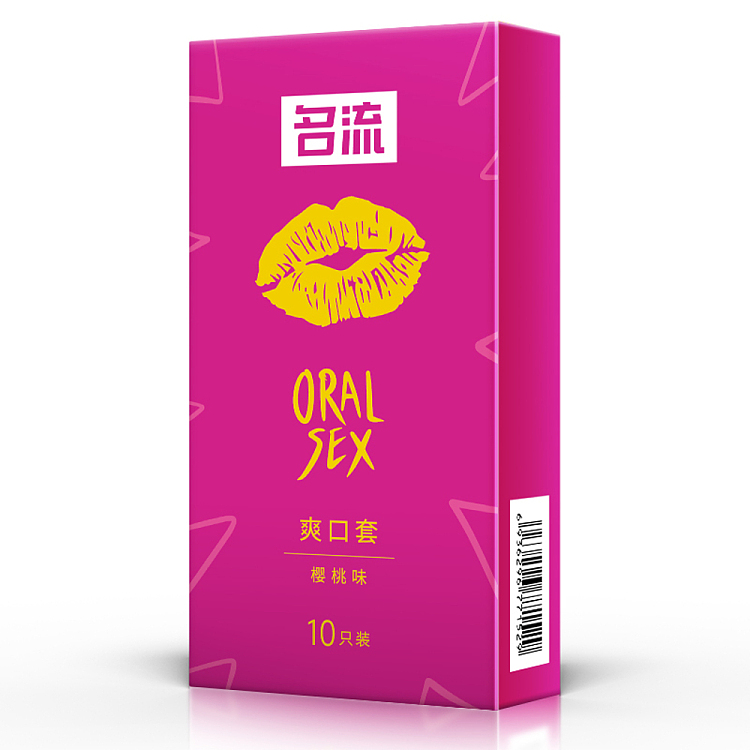 celebrity-condoms-10-pcs-2