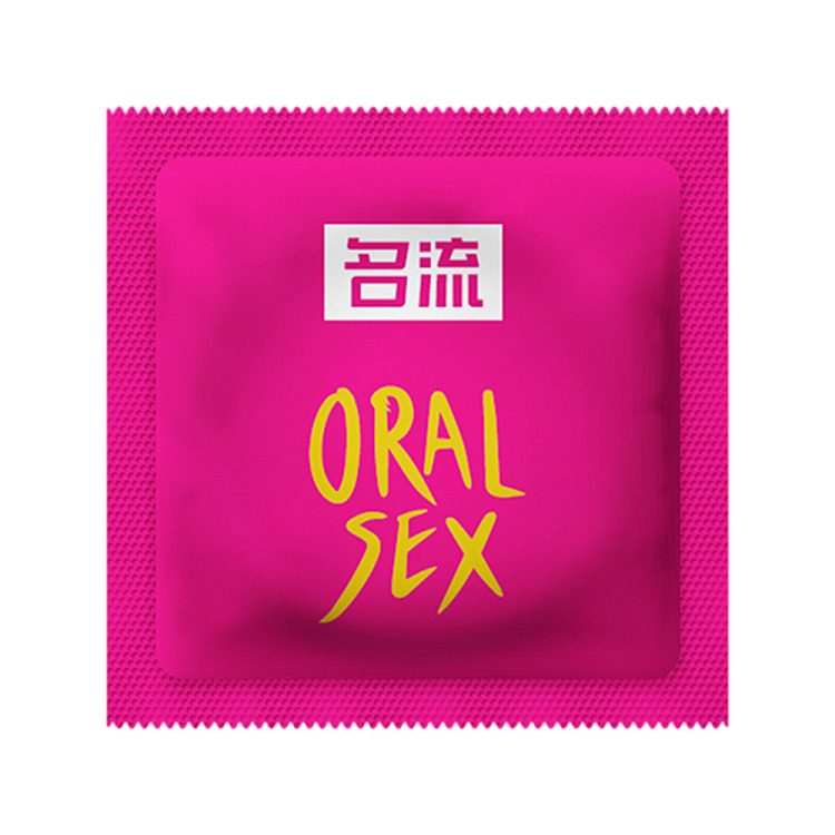 celebrity-condoms-10-pcs-3