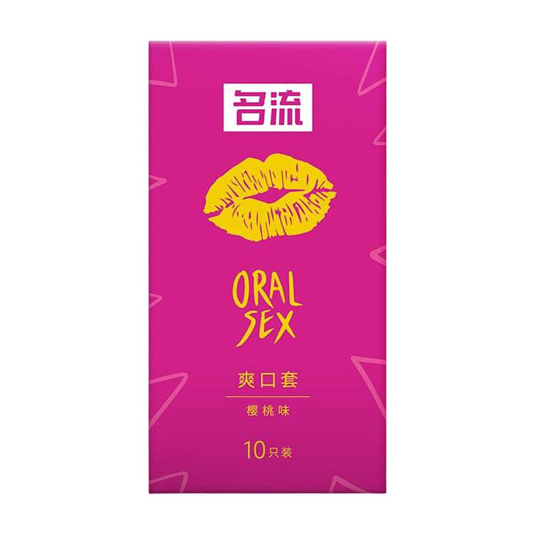 celebrity-condoms-10-pcs-4