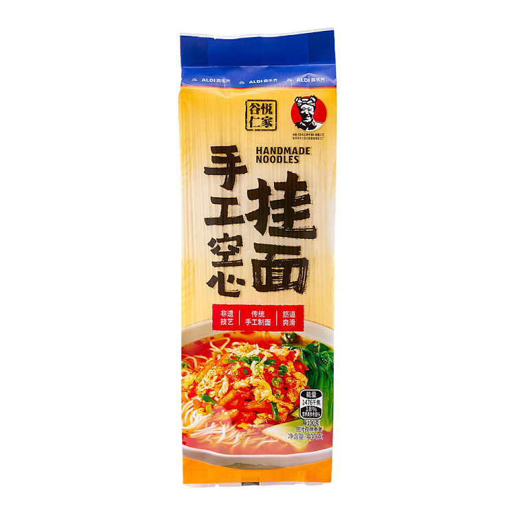 australia-exclusive-orazi-china-gu-yue-ren-jia-handmade-hollow-noodles-400g-1