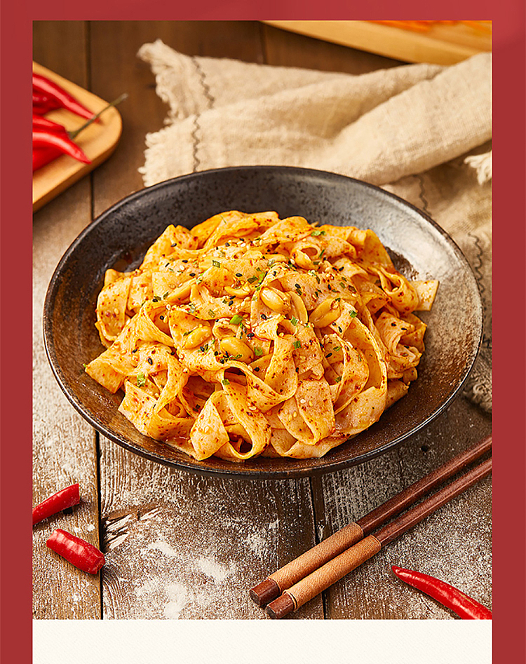 tian-xiaohua-red-oil-noodle-skin-bowl-121g-3