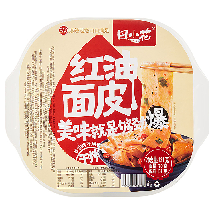 tian-xiaohua-red-oil-noodle-skin-bowl-121g-1
