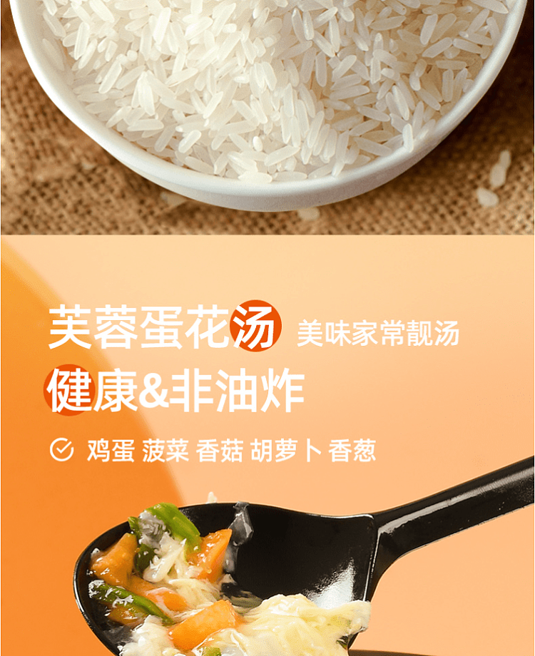 tian-xiaohua-self-heating-rice-taiwanese-lo-mein-rice-hibiscus-soup-294g-2