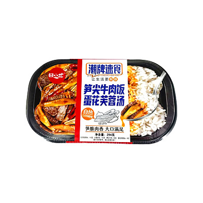 田小花 自热米饭 笋尖牛肉饭 蛋花芙蓉汤 294g