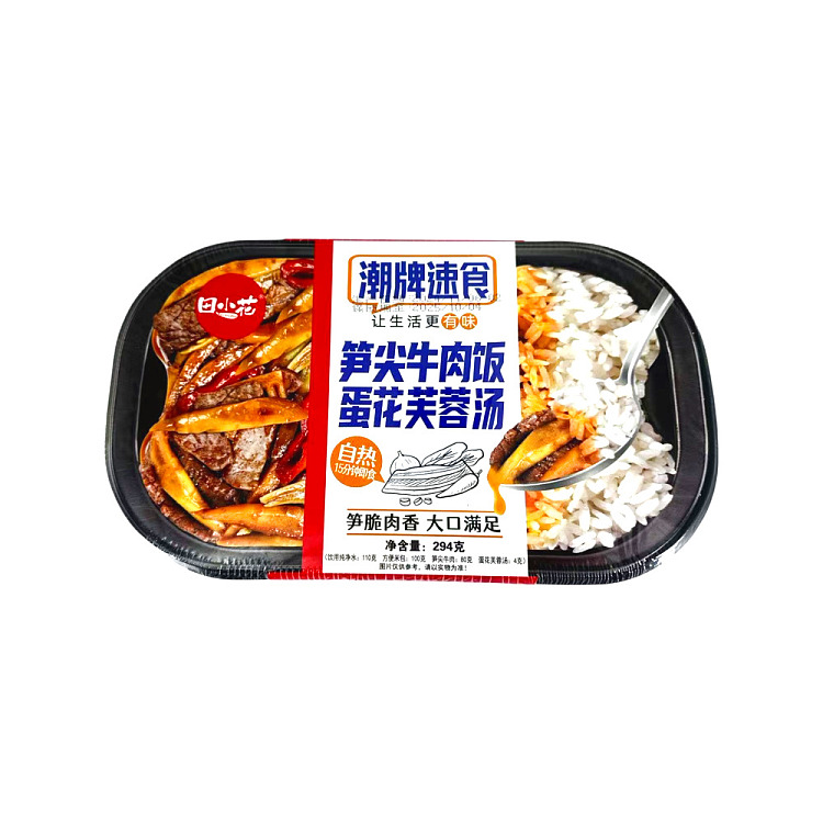 tian-xiaohua-self-heating-rice-with-bamboo-shoots-and-beef-rice-and-egg-flower-hibiscus-soup-294g-1