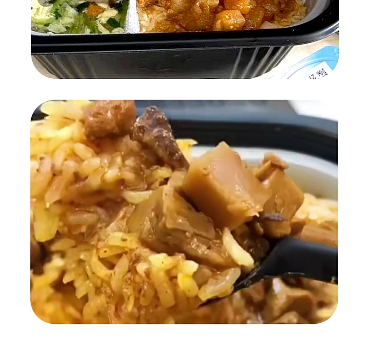 tian-xiaohua-self-heating-rice-kung-pao-chicken-rice-egg-flower-hibiscus-soup-294g-8
