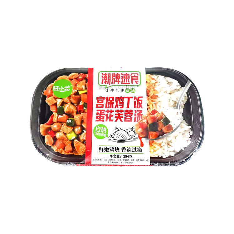 tian-xiaohua-self-heating-rice-kung-pao-chicken-rice-egg-flower-hibiscus-soup-294g-1