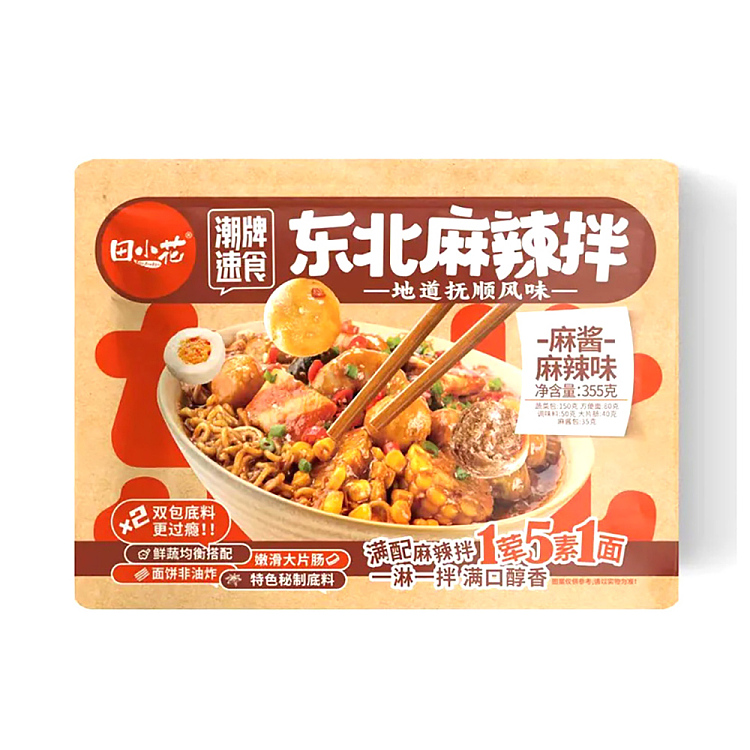 tian-xiaohua-northeastern-spicy-sesame-sauce-spicy-flavor-355g-1
