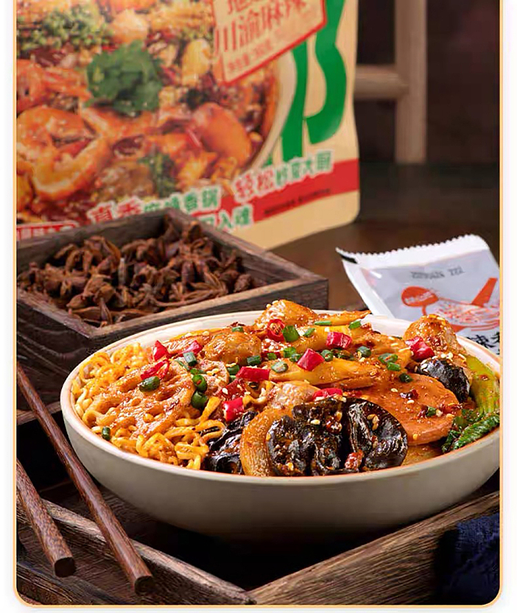tian-xiaohua-chengdu-spicy-hot-pot-360g-6