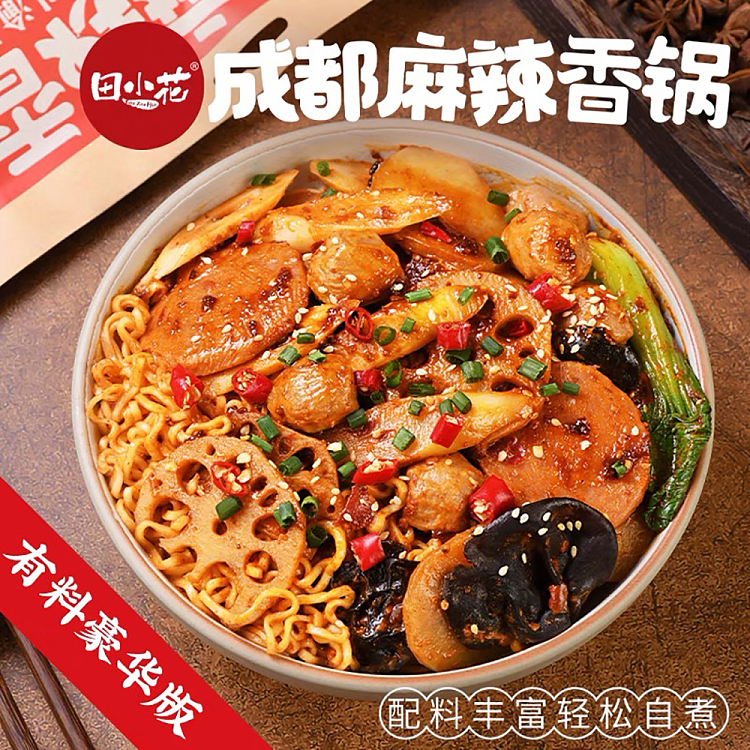 tian-xiaohua-chengdu-spicy-hot-pot-360g-2