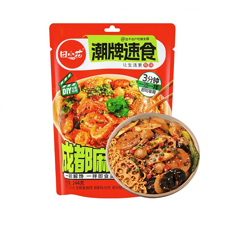 tian-xiaohua-chengdu-spicy-hot-pot-bag-244g-1