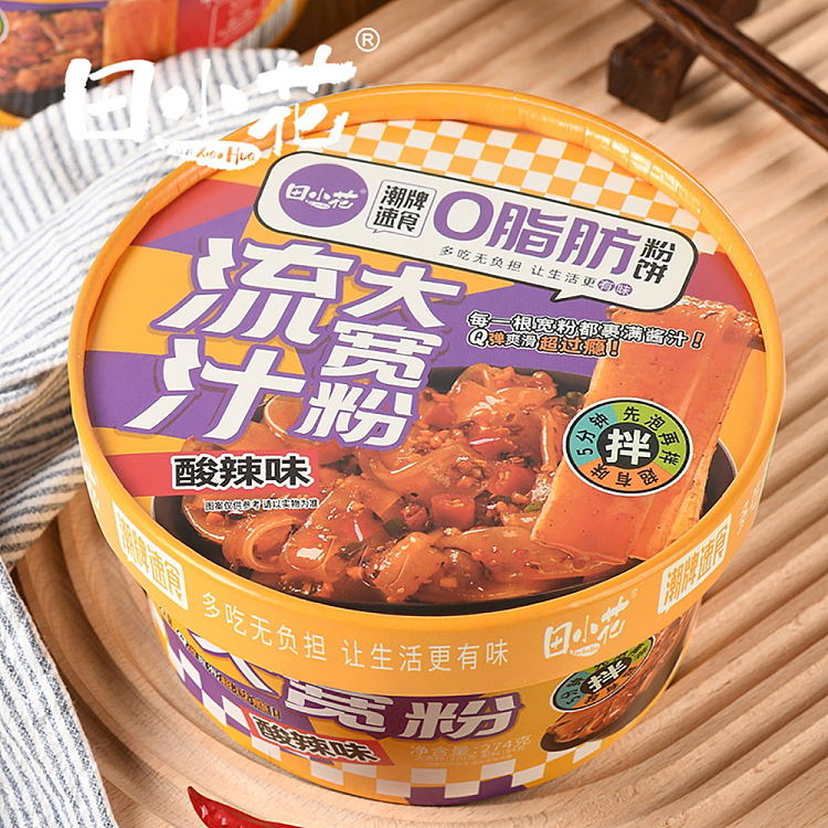 tian-xiaohua-0-fat-flow-sauce-big-wide-vermicelli-sour-and-spicy-flavor-bowl-294g-5