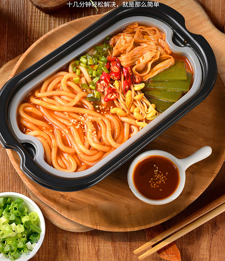 tian-xiaohua-self-heating-casserole-potato-noodles-spicy-flavor-283g-4