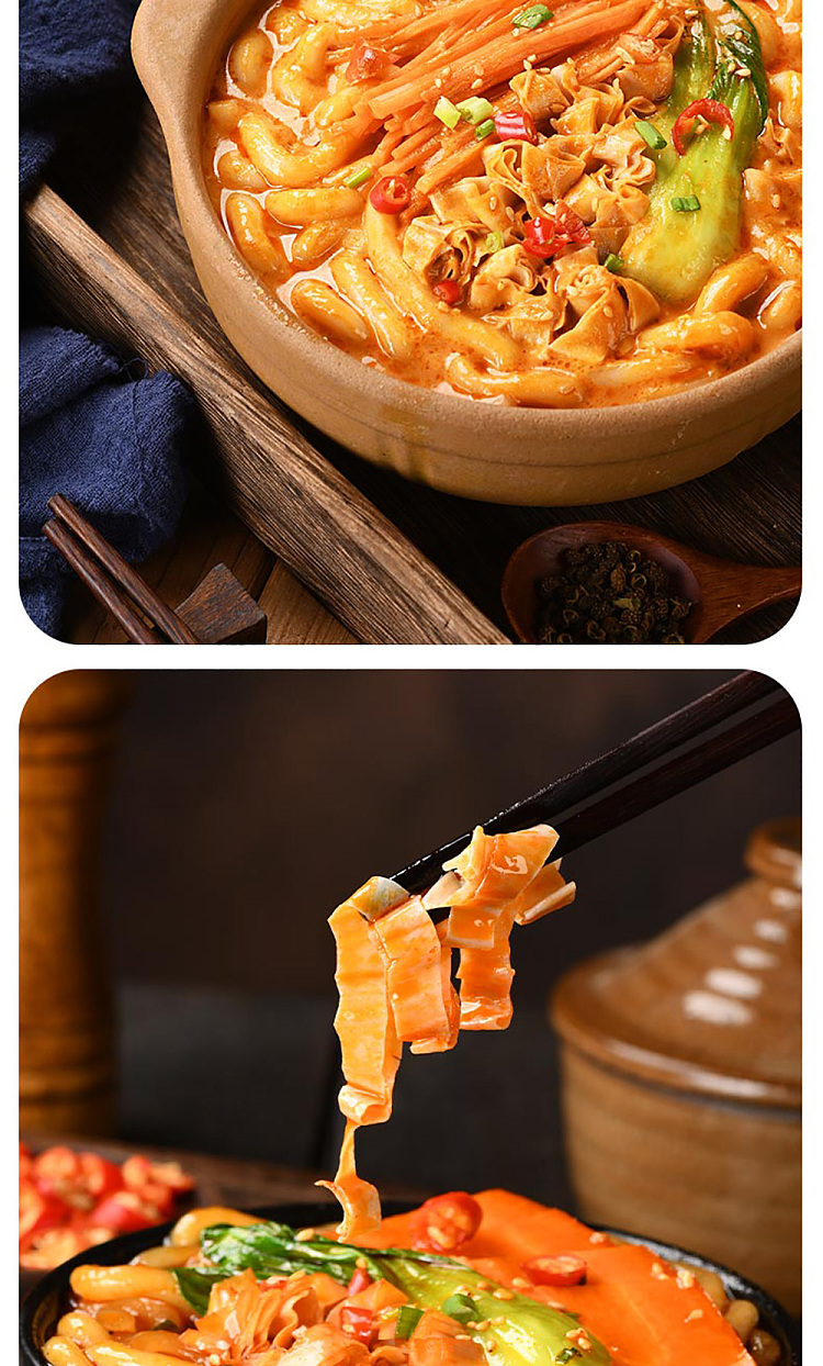 tian-xiaohua-potato-noodle-in-casserole-spicy-flavor-327g-9