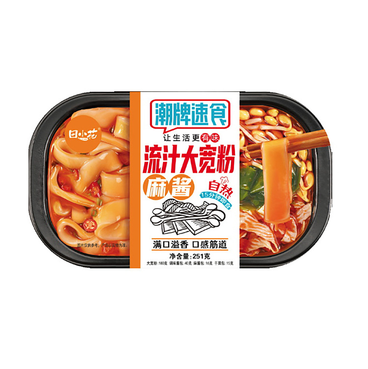 tian-xiaohua-big-wide-vermicelli-in-homemade-sauce-251g-1