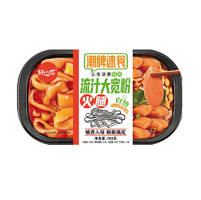 田小花 自煮流汁大宽粉 火腿版 283g