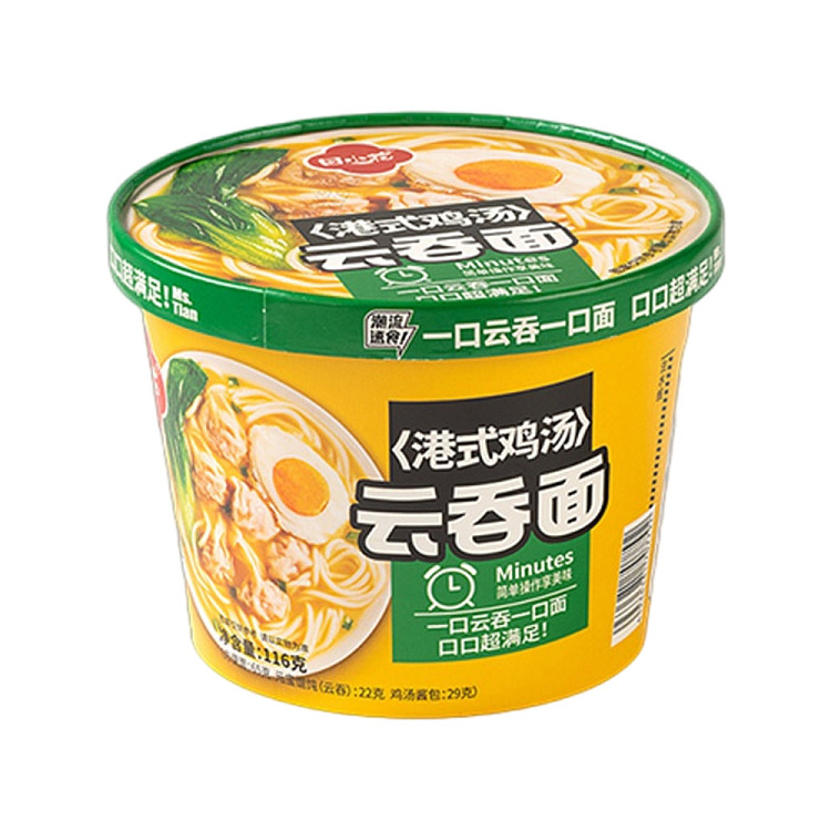tian-xiaohua-wonton-noodles-hong-kong-style-chicken-soup-flavor-bucket-116g-1
