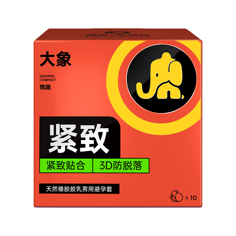 elephant-condoms-erotic-firm-10s-1