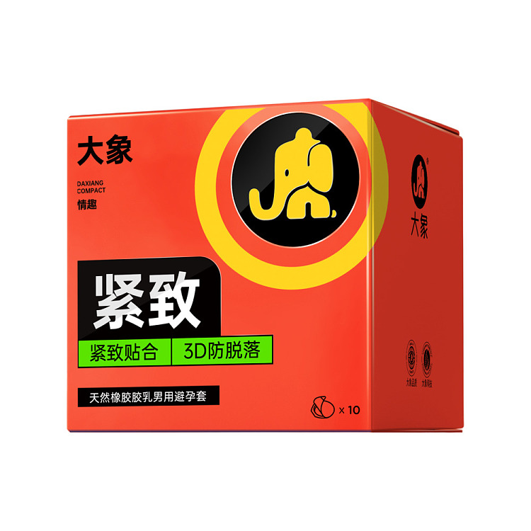 elephant-condoms-erotic-firm-10s-2