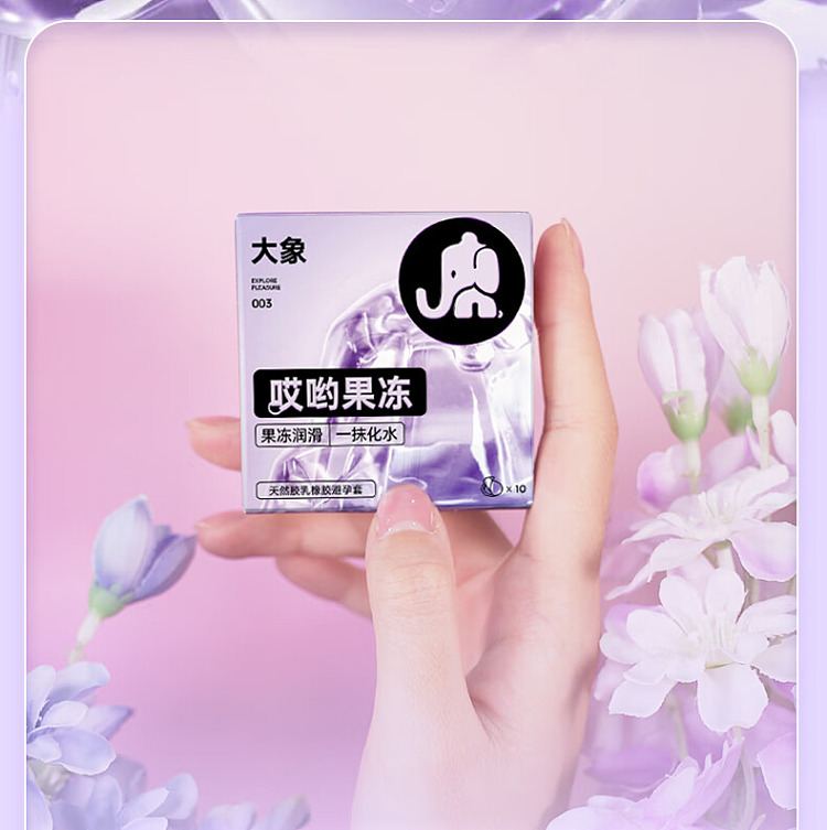 elephant-jelly-oops-condoms-3pcs-8