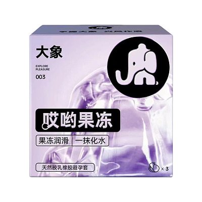 大象 果冻 哎呦款避孕套 3只装