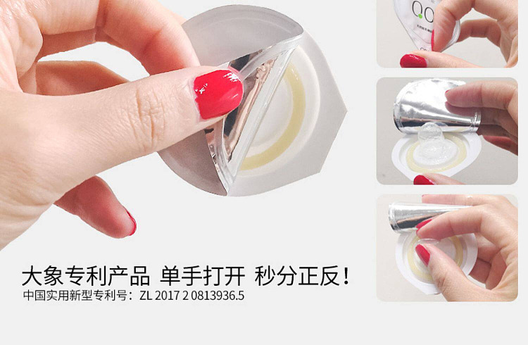 elephant-mirage-4v-condoms-3pcs-10