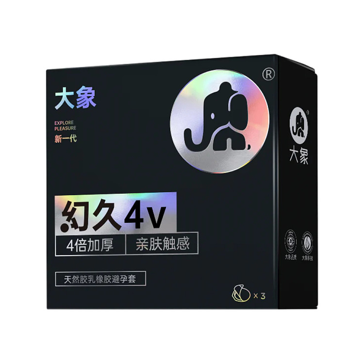 elephant-mirage-4v-condoms-3pcs-1