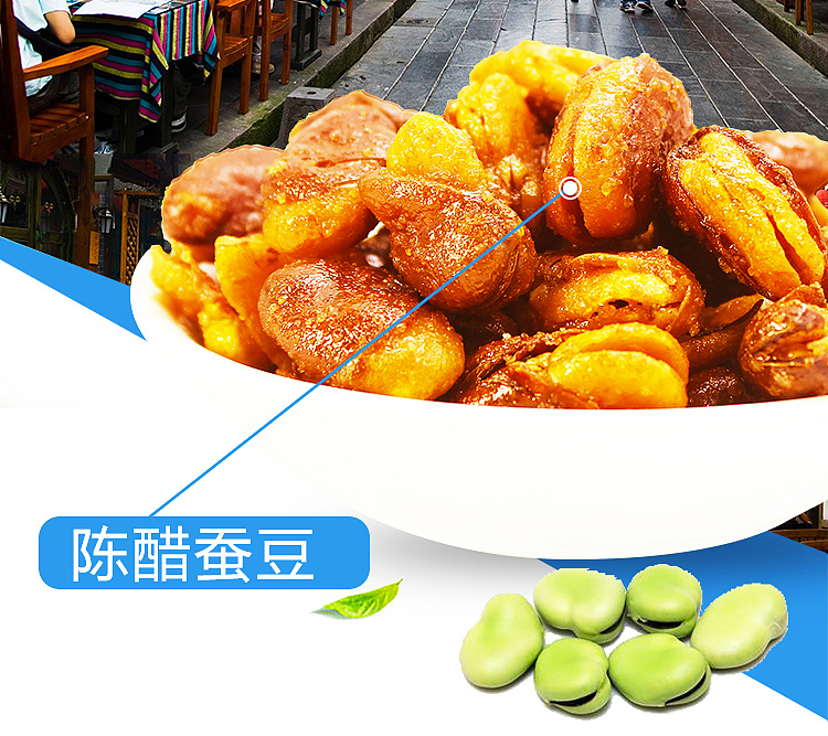 hundred-years-wufu-old-vinegar-broad-bean-original-flavor-380g-2