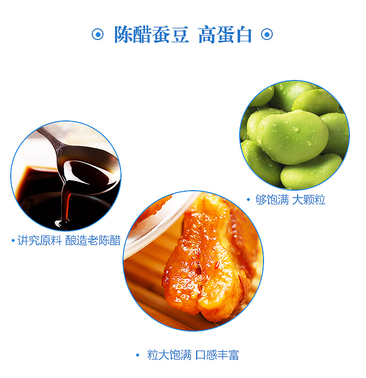 hundred-years-wufu-old-vinegar-broad-bean-original-flavor-380g-4