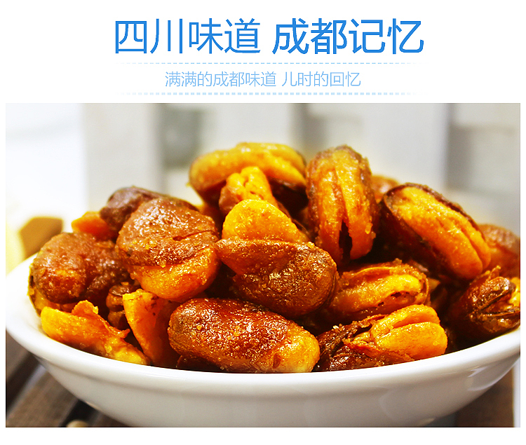 hundred-years-wufu-old-vinegar-broad-bean-original-flavor-380g-5