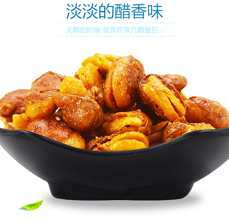 hundred-years-wufu-old-vinegar-broad-bean-original-flavor-380g-7