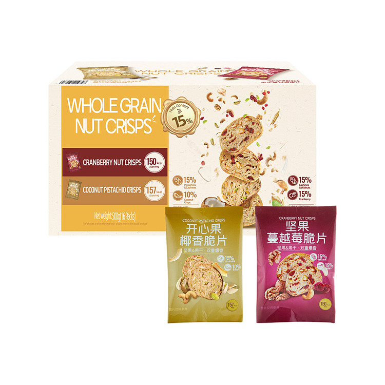 sams-exclusive-panpan-whole-grain-nut-bread-crackers-16pcs-500g-1
