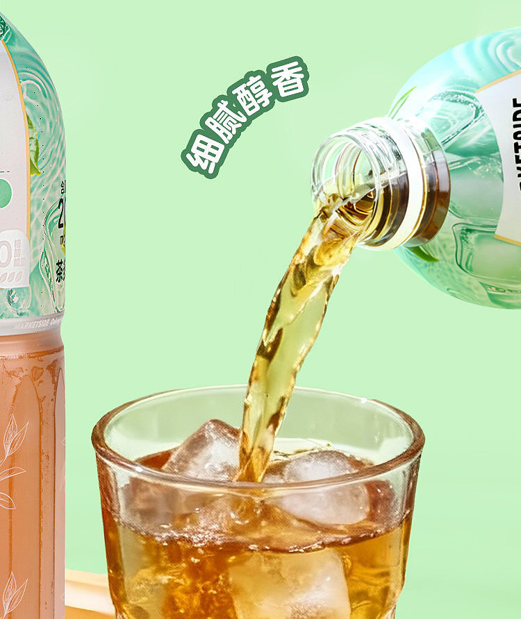 walmart-china-self-supporting-series-woji-fresh-oolong-tea-15l-10