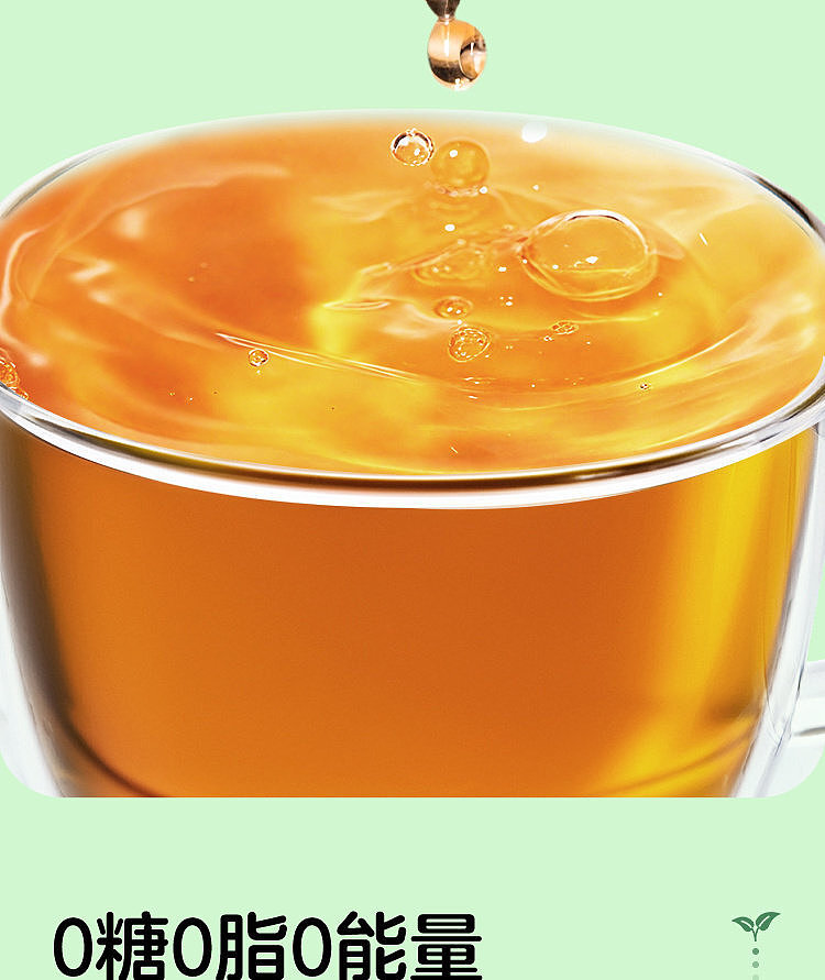 walmart-china-self-supporting-series-woji-fresh-oolong-tea-15l-7