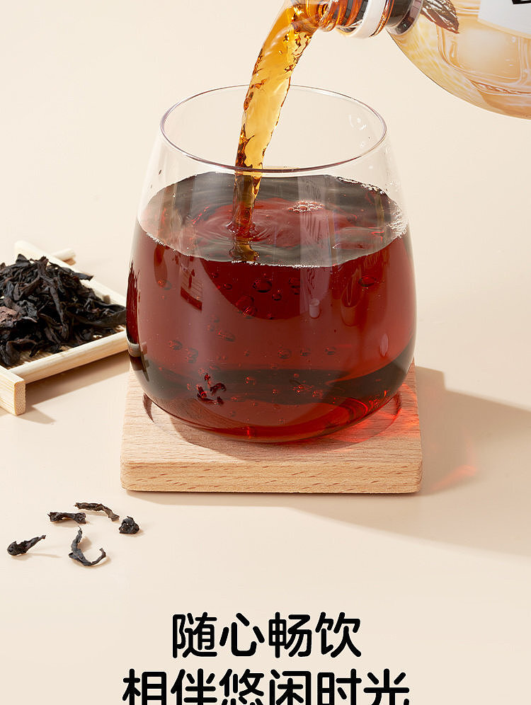 walmart-china-self-supporting-series-woji-fresh-cooked-puerh-tea-15l-9