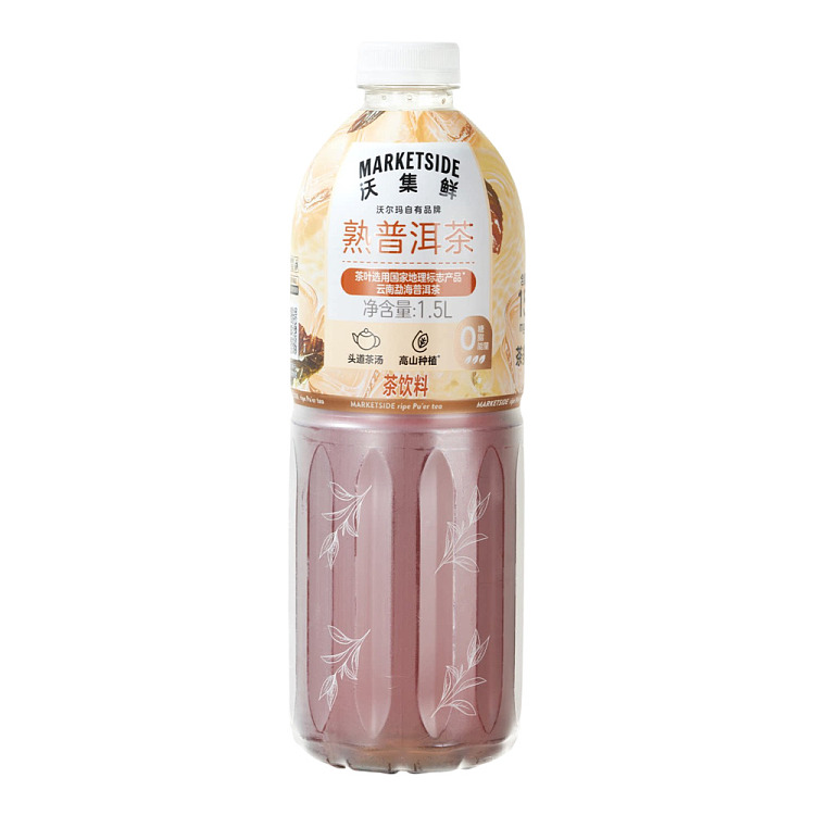 walmart-china-self-supporting-series-woji-fresh-cooked-puerh-tea-15l-1