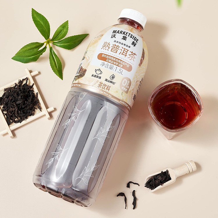 walmart-china-self-supporting-series-woji-fresh-cooked-puerh-tea-15l-4