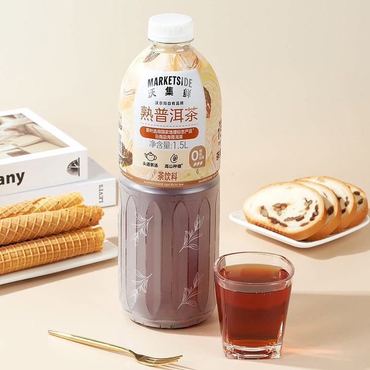 walmart-china-self-supporting-series-woji-fresh-cooked-puerh-tea-15l-5