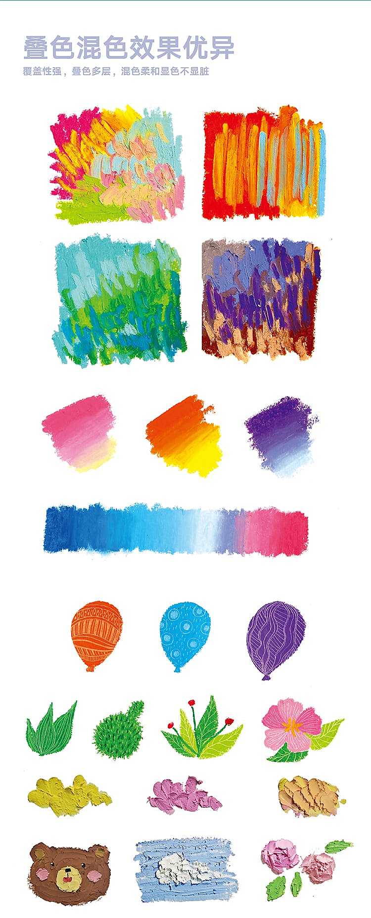 gorelle-soft-recolor-netflix-oil-stick-36-colors-morandi-color-scheme-2